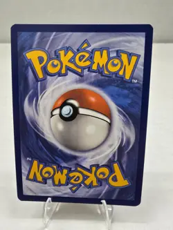 Pokemon Card TCG: Carmine 204/167 Ultra Rare SV06: Twilight Masquerade NM - Image 3