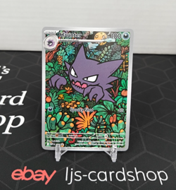 Haunter 022/021 Mega Evolutions Black Star Promo Full Art Pokemon Card NM TK - Image 1