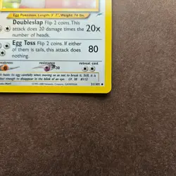 Chansey 31/105 Pokemon Neo Destiny Card - LP - Image 5