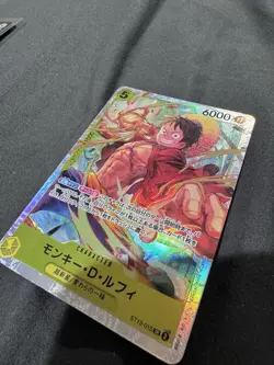Monkey D Luffy ST13-015 Super Rare The Three Brothers Bond ONE PIECE Card Japan - Image 3