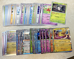 7 lbs. Korean/Japanese Pokemon Cards | Bulk Lot | Mixed Sets - Image 4