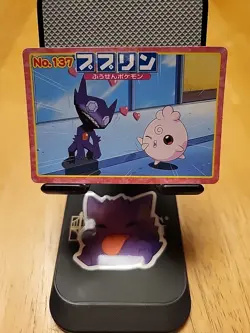 Pokemon Topsun Battle Card Sableye Vs Igglybuff Blue Back Japanese NM/M - Image 1