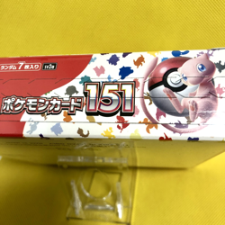Pokemon Card Japanese?Pokemon Card 151?Booster Box with shrink SV2a 1Box - Image 3