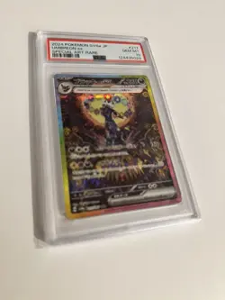 PSA 10 Umbreon ex SAR 217/187 Terastal Festival sv8a 2024 Pokemon Card Japanese - Image 2
