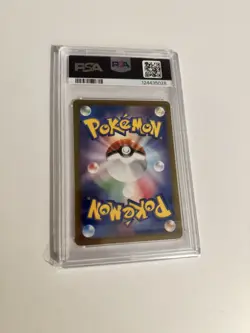 PSA 10 Umbreon ex SAR 217/187 Terastal Festival sv8a 2024 Pokemon Card Japanese - Image 3