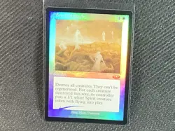 March of Souls - FOIL Planeshift - MTG - Image 1