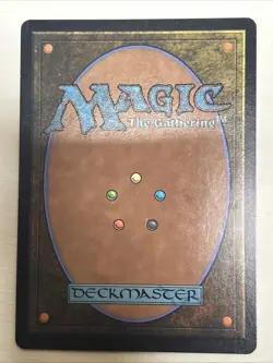 Silverback Elder Dominaria United Regular - Image 2