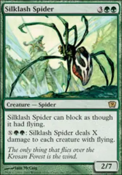 1x Silklash Spider Moderate Play MTG Magic - Kid Icarus - - Image 1