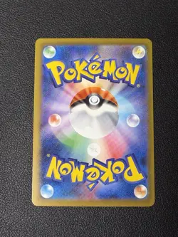 Marnie's Grimmsnarl Ex SAR 243/193 Mega Dream NM Pokemon TCG Japanese Card - Image 3