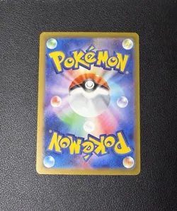 Marnie's Grimmsnarl Ex SAR 243/193 Mega Dream NM Pokemon TCG Japanese Card - Image 4