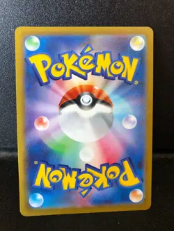 Pokemon card Promo 287/S-P Bulbasaur s10b GO NM Japanese - Image 2