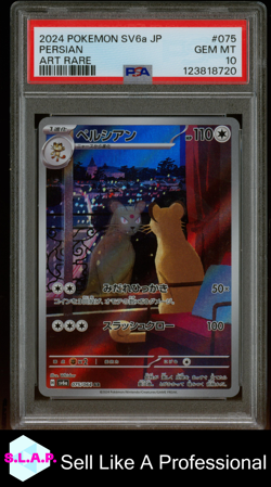 PERSIAN ART RARE POKEMON JAPANESE SV6A-NIGHT WANDERER 2024 075 PSA 10 - Image 1