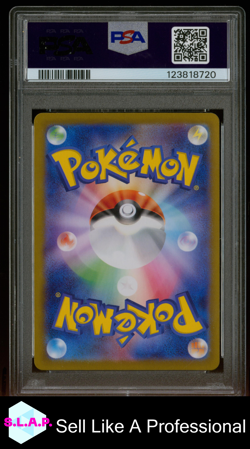 PERSIAN ART RARE POKEMON JAPANESE SV6A-NIGHT WANDERER 2024 075 PSA 10 - Image 2