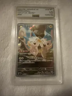 Pachiisu Japanese AGS Gem Mint 10 Violet Ex SV1 084/078 Secret Pokemon Tcg 2023 - Image 1