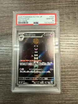 PSA 10 POKEMON JAPANESE SV11W #123 GOTHITELLE ART RARE WHITE FLARE - Image 1