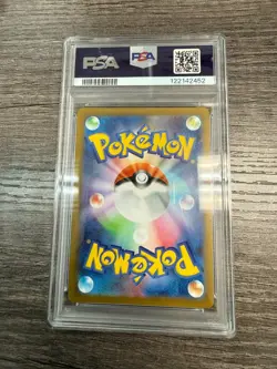 PSA 10 POKEMON JAPANESE SV11W #123 GOTHITELLE ART RARE WHITE FLARE - Image 2