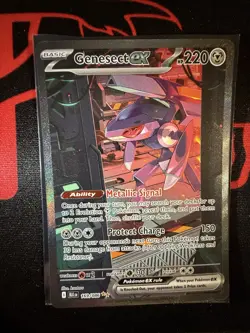 Pokemon TCG Genesect EX Special Illustration Rare Black Bolt #169/086 Mint - Image 1
