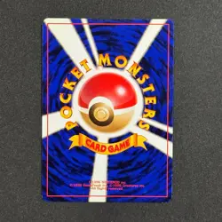 Energy Flow NO SYMBOL Challenge from the Darkness City Gym Decks Pokemon TCG - Image 2