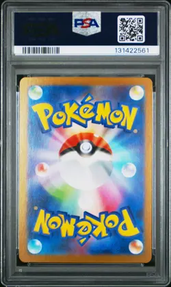 2025 POKEMON JAPANESE M1S-MEGA SYMPHONIA 071 ALAKAZAM ART RARE PSA 10 -131422561 - Image 2