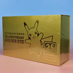 ULTRA PREMIUM CELEBRATION KOLLEKTION POKEMON 2021 KOLLEKTION GERMAN OVP SEALED - Image 1