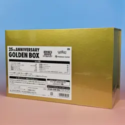 ULTRA PREMIUM CELEBRATION KOLLEKTION POKEMON 2021 KOLLEKTION GERMAN OVP SEALED - Image 3