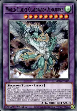 World Legacy Guardragon Almarduke - 1st Edition MP20-EN065 - NM - YuGiOh - Image 1