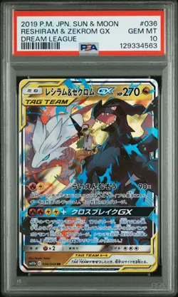 PSA 10 Reshiram & Zekrom Gx 036/049 Dream League Pokemon Japanese Card - Image 1