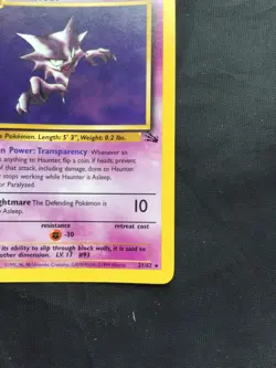 Pokemon Cards: Fossil 1st Edition Rare: Haunter 21/62 - Image 4