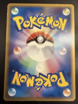 JAPANESE POKEMON CARD METAL ENERGY HOLO - Image 2