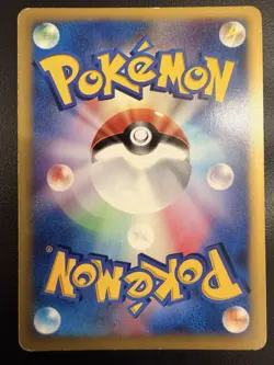 Pokemon card Japanese Dark Energy Holo VS Series gen 2 exclusive light play - Image 2