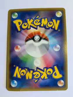 Pokemon Card / Carte Rayquaza Promo 123/XY-P - Image 2