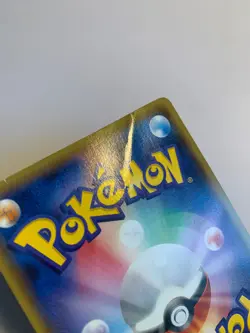 Pokemon Card / Carte Rayquaza Promo 123/XY-P - Image 4