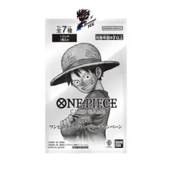 One Piece Card Game 3rd Anniversary Treasure Campaign Promo Pack - Japanese - Image 1