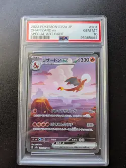 Pokemon 151 Japanese Charizard EX #201/165 Special Art Rare SV2a 2023 PSA 10 Gem - Image 1
