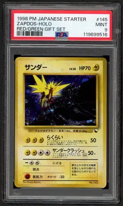 Pokemon Zapdos Red/Green Gift Set Starter Japanese Holo #145 PSA 9 Mint - Image 1