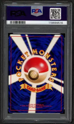 Pokemon Zapdos Red/Green Gift Set Starter Japanese Holo #145 PSA 9 Mint - Image 2