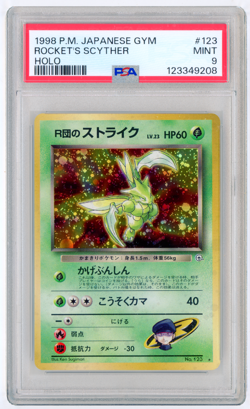 POKEMON 1998 JAPANESE GYM ROCKET'S SCYTHER - HOLO #123 PSA 9 MINT - Image 1