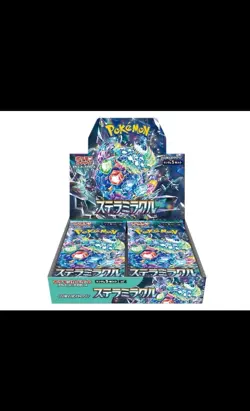 Japanese Pokemon Stellar Miracle sv7 Booster Box - Sealed - UK Seller - Image 1