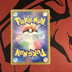 Erika's invitation- 206/165 - SAR 151 Set Japanese - Pokemon Card - NM - Image 2