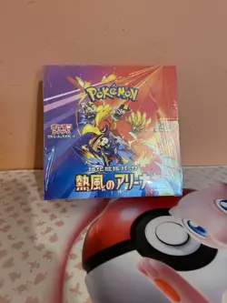 [UK Seller] POKEMON sv9a Heat Wave Arena Booster Box Japanese - with Shrink - Image 1