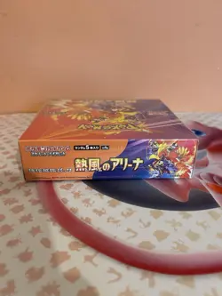 [UK Seller] POKEMON sv9a Heat Wave Arena Booster Box Japanese - with Shrink - Image 3
