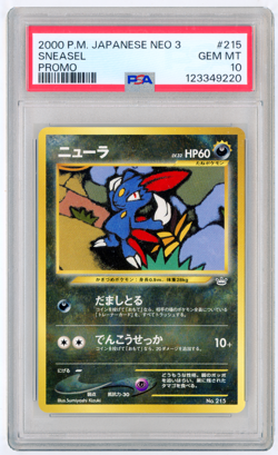 POKEMON 2000 JAPANESE NEO 3 SNEASEL PROMO #215 PSA 10 GEM MINT - Image 1