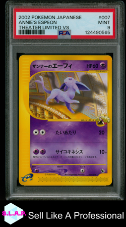 ANNIE'S ESPEON THEATER LIMITED VS POKEMON JAP THEATER LIMITED VS 2002 007 PSA 9 - Image 1