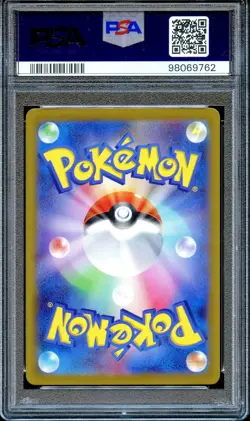 PSA 10 Detective Pikachu 098/SV-P Pre-Order Promo Japanese Pokemon Card GEM MINT - Image 2