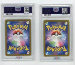 Pokemon Squirtle & Wartortle Art Rare JP SV 151 SEQUENTIAL PSA 10 - Image 2