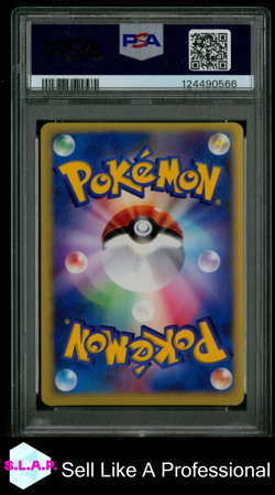 ROCKET'S ENTEI-HOLO 1ST EDITION POKEMON JAPANESE VS 2001 095 PSA 9 - Image 2