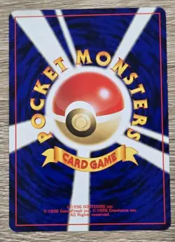 Brock's Primeape No. 057 Japanese Pokemon Card Game Leader’s Stadium 1996 Lp-Nm - Image 2