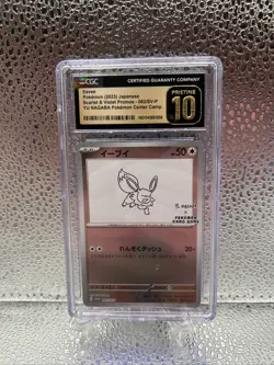 CGC PRISTINE 10 Graded JPN Pokemon 2023 Eevee 062/SV-P YU NAGABA Promo - Image 1
