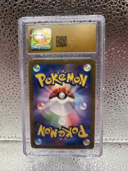CGC PRISTINE 10 Graded JPN Pokemon 2023 Eevee 062/SV-P YU NAGABA Promo - Image 4
