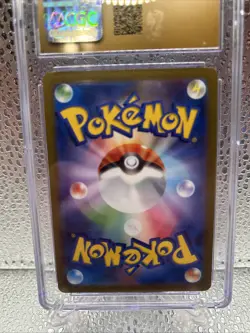 CGC PRISTINE 10 Graded JPN Pokemon 2023 Eevee 062/SV-P YU NAGABA Promo - Image 5